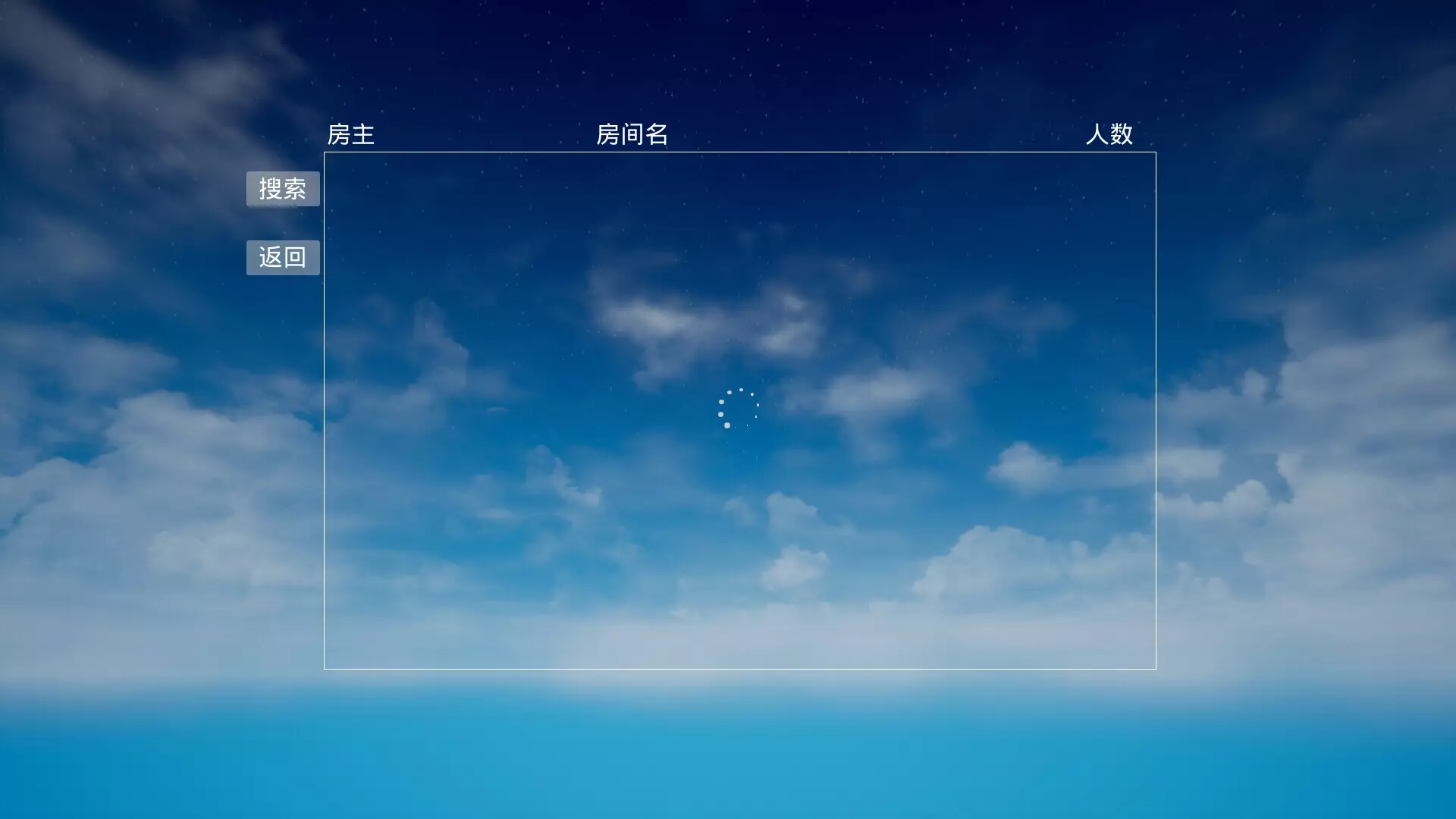 -血染模拟器-游戏截图-好玩游戏库