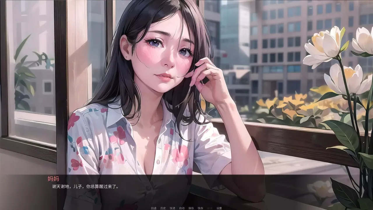 -我说什么她们都答应（OKeverything）-游戏截图-好玩游戏库