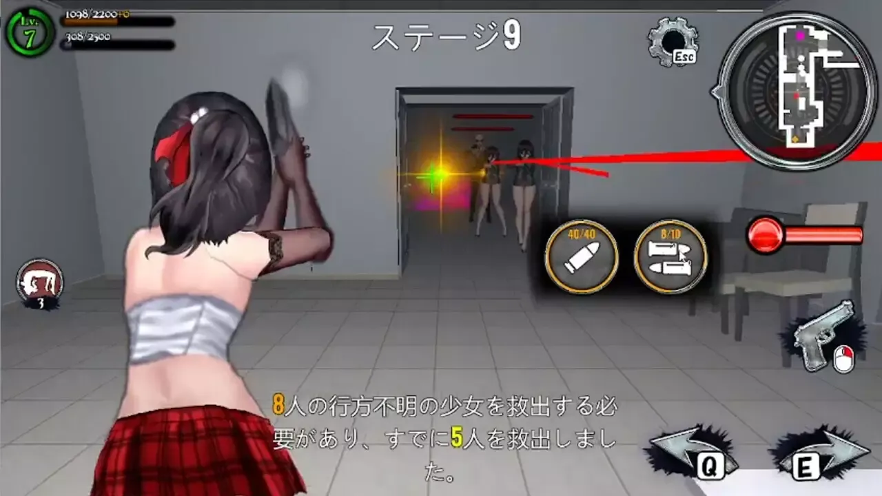 CrossdresserDetective2