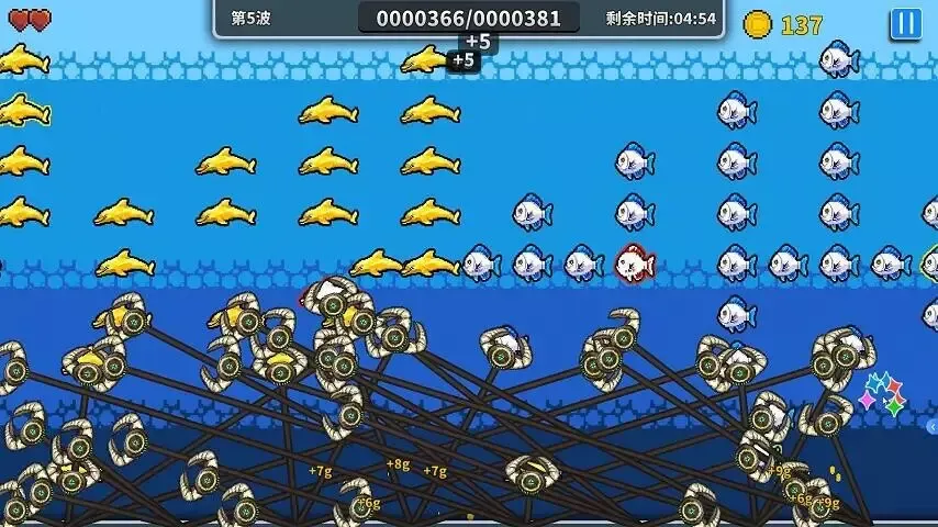 -Little Fish Swims On-游戏截图-好玩游戏库