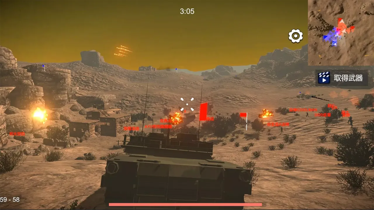 -Bishojo Battlefield-游戏截图-好玩游戏库