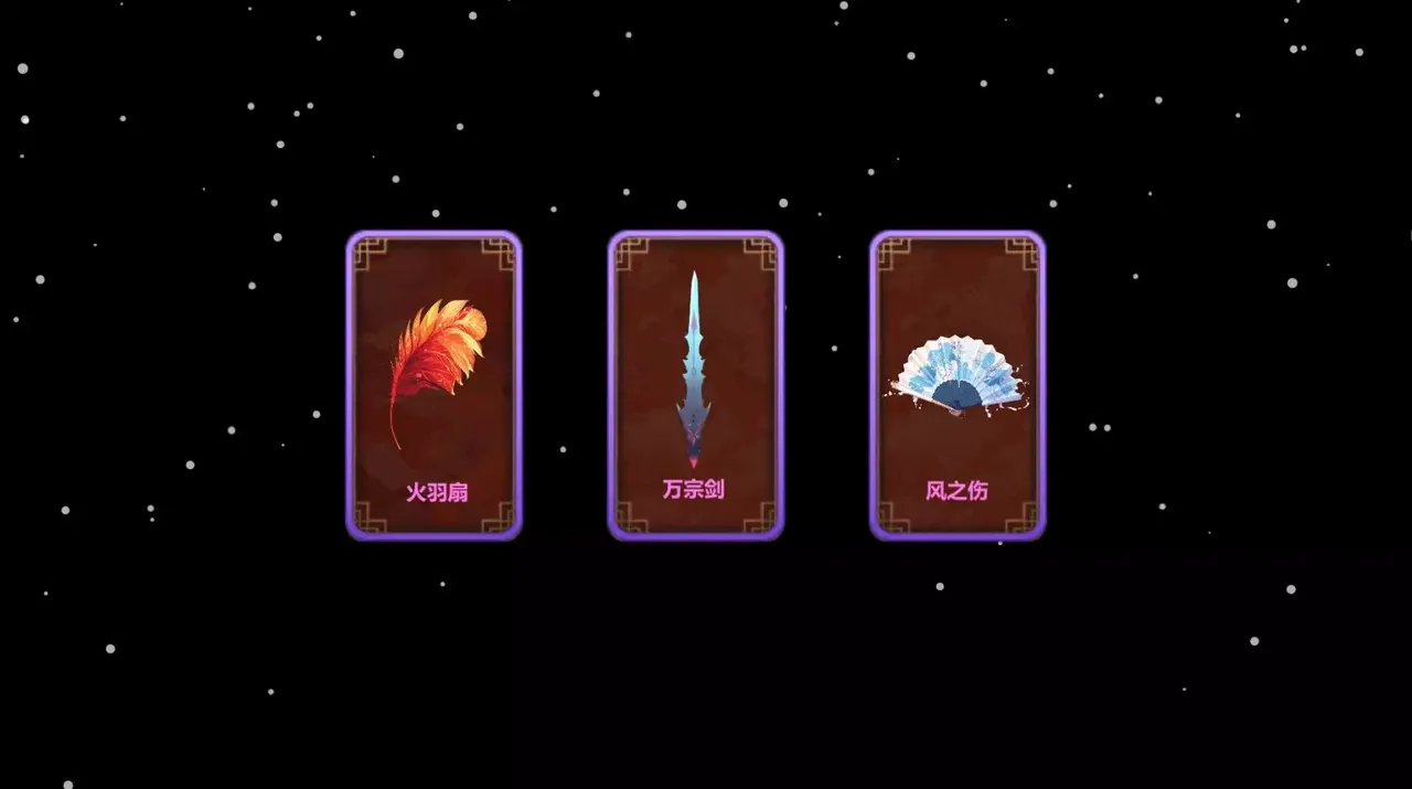 -Monster Battle-游戏截图-好玩游戏库