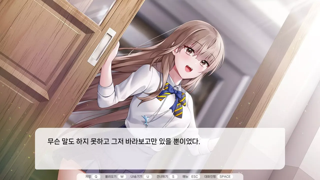 -러브크레센도-游戏截图-好玩游戏库