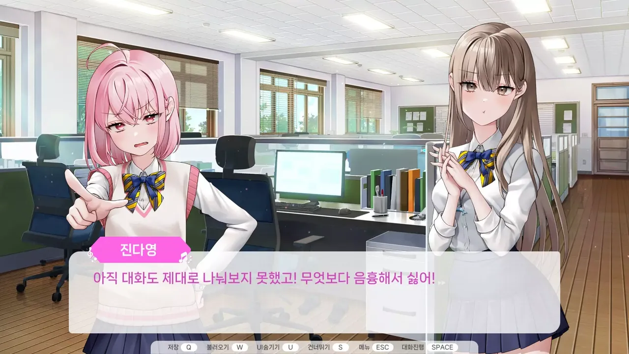 -러브크레센도-游戏截图-好玩游戏库