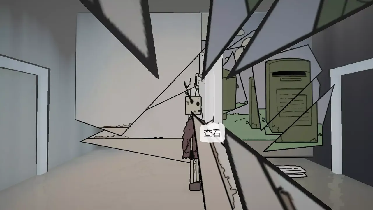 -寻回小队 Recovery Team-游戏截图-好玩游戏库