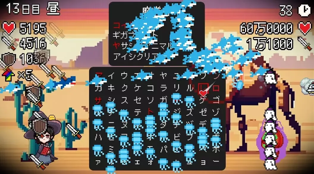 -スペルトナエル-游戏截图-好玩游戏库
