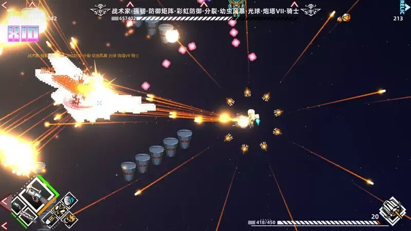 -Strike Buster-游戏截图-好玩游戏库