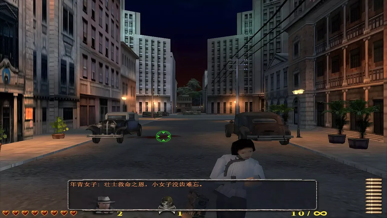 -New Battle of Shanghai Beach-游戏截图-好玩游戏库