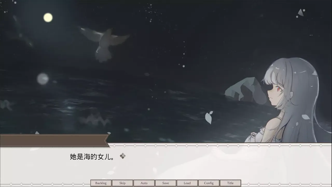 -作为游戏和诗歌的世界-游戏截图-好玩游戏库