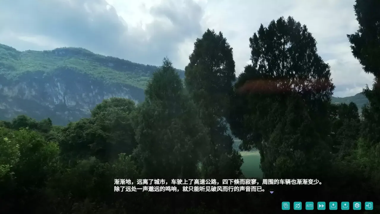 -风之歌-游戏截图-好玩游戏库