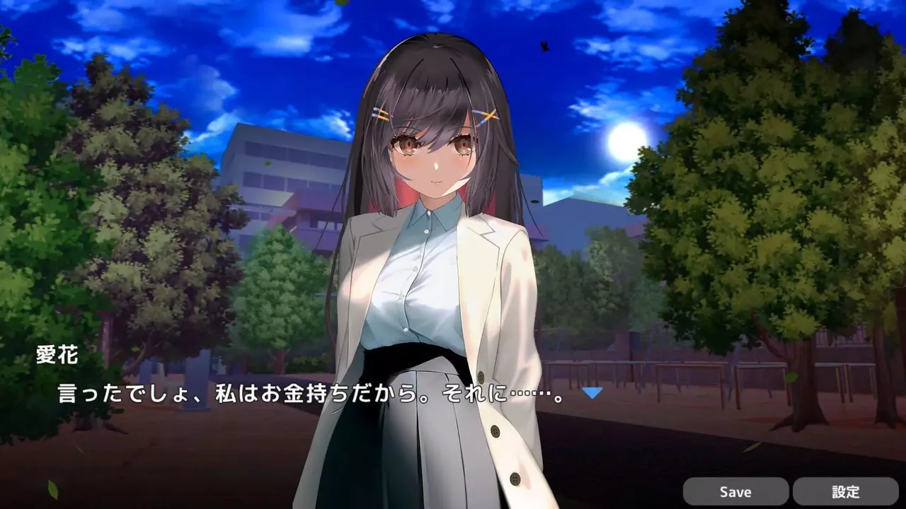 -NTR sex with bunny girl!? Strip poker in casino...!-游戏截图-好玩游戏库