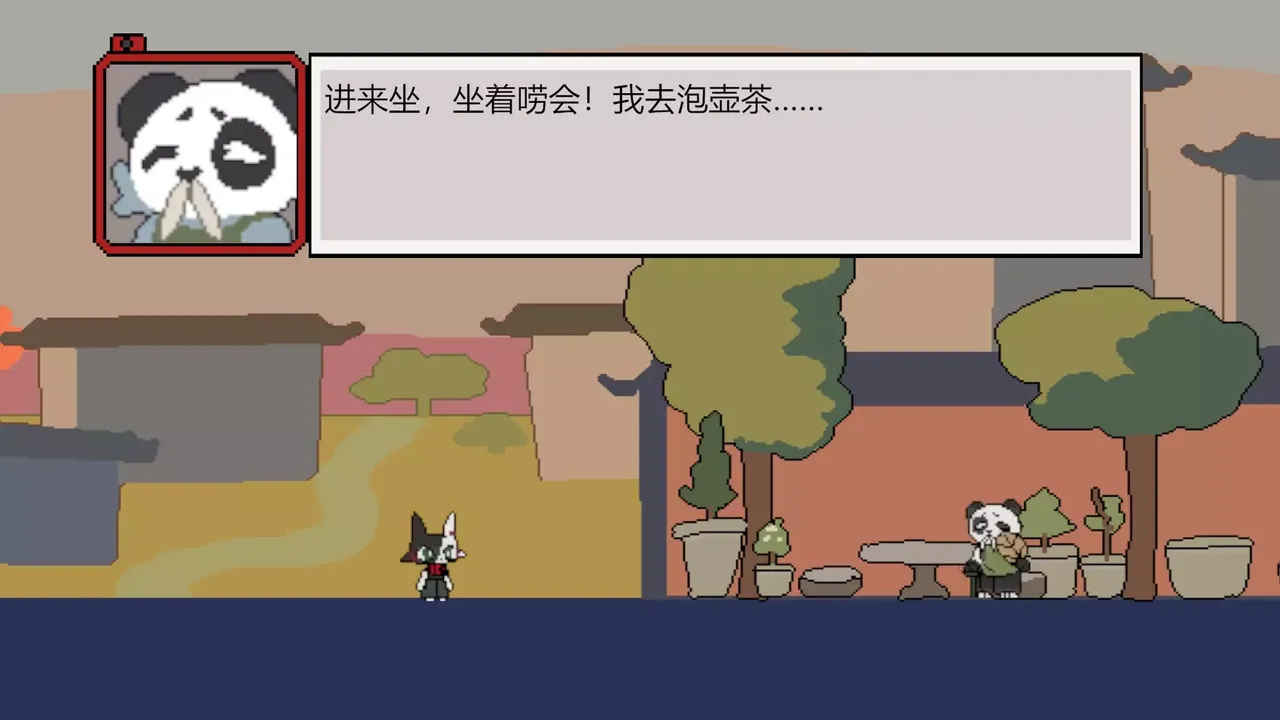 -Contract Album-游戏截图-好玩游戏库