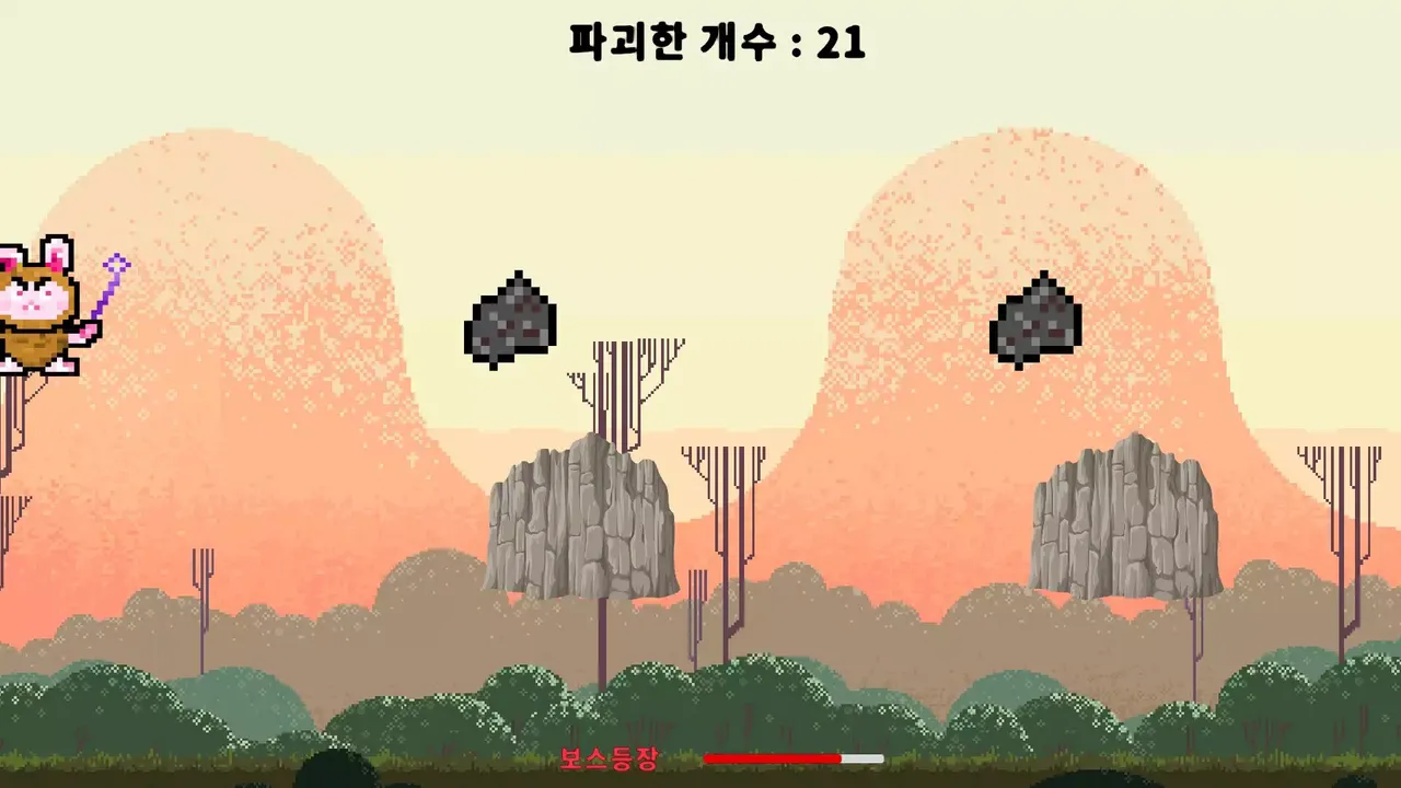 -First Made Break Rock-游戏截图-好玩游戏库