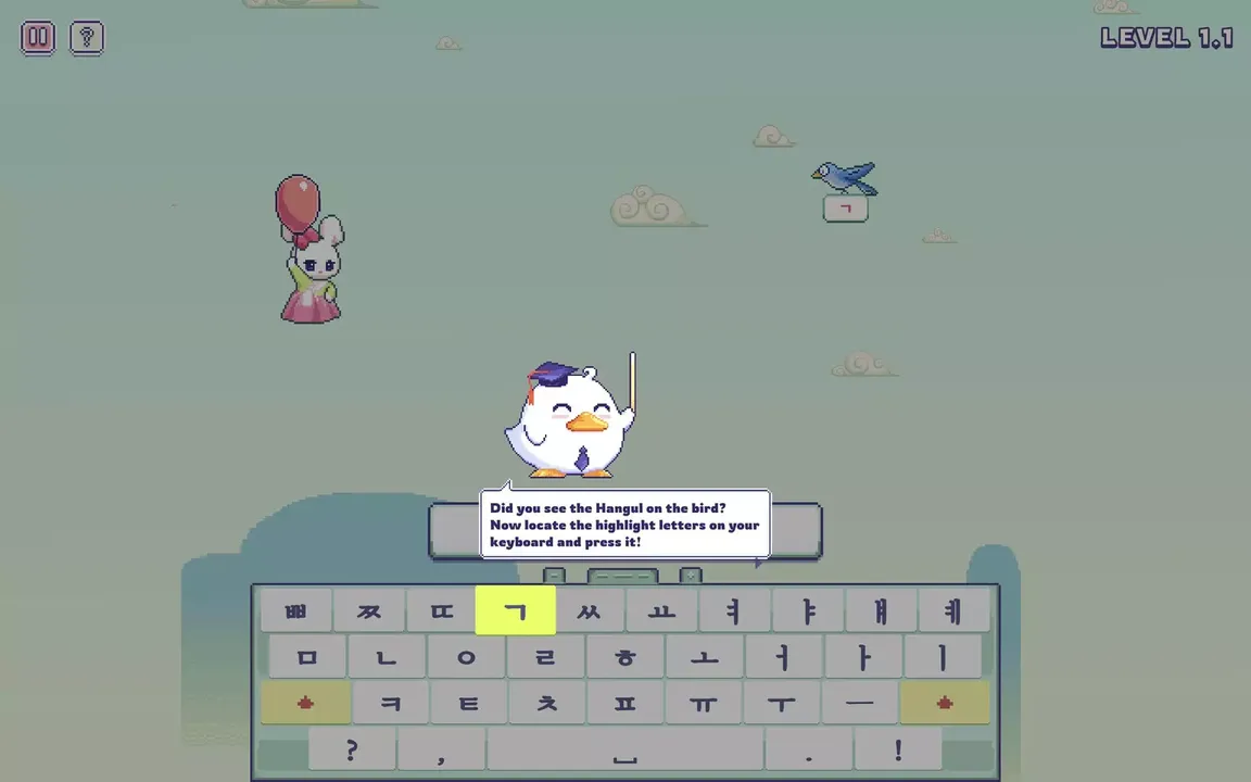 -Hangul Typing Tale-游戏截图-好玩游戏库