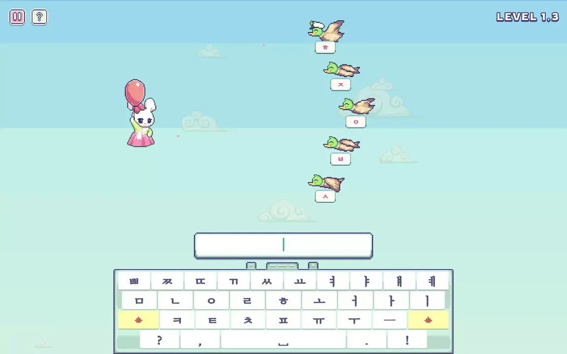 -Hangul Typing Tale-游戏截图-好玩游戏库