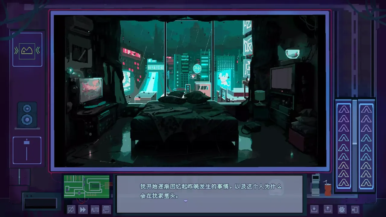 -obi3011-prologue-游戏截图-好玩游戏库