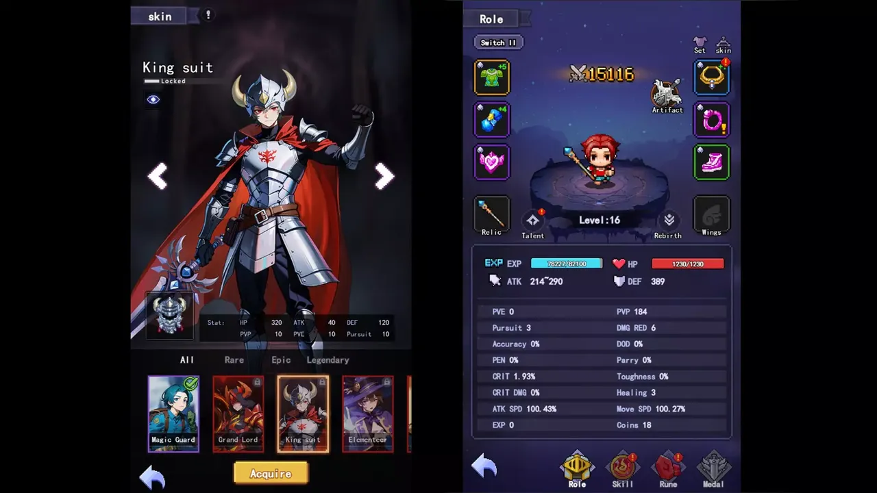 -Pixel Dungeon RPG-游戏截图-好玩游戏库