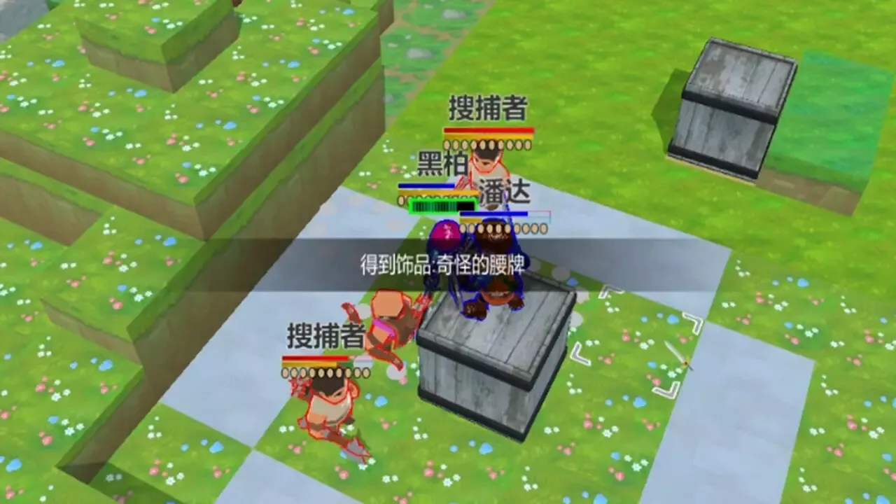 -雾之大陆(TheLandOfFog)-游戏截图-好玩游戏库