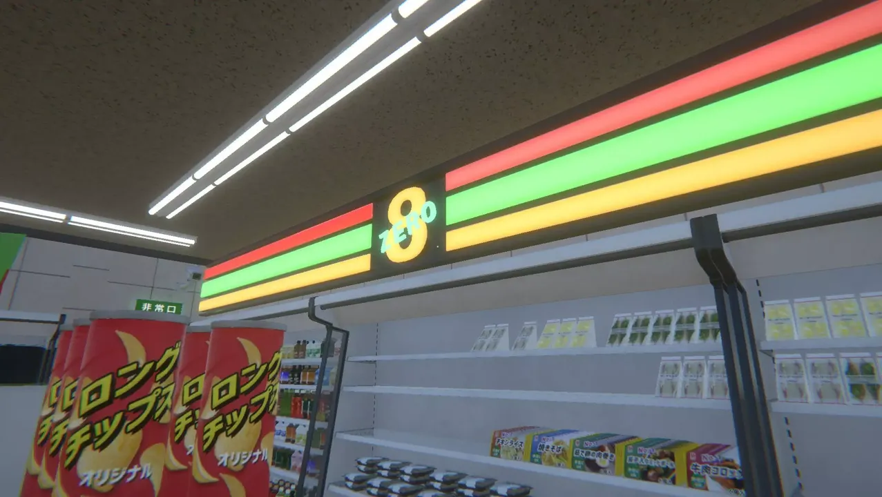 -ESCAPE FROM 8-12-游戏截图-好玩游戏库