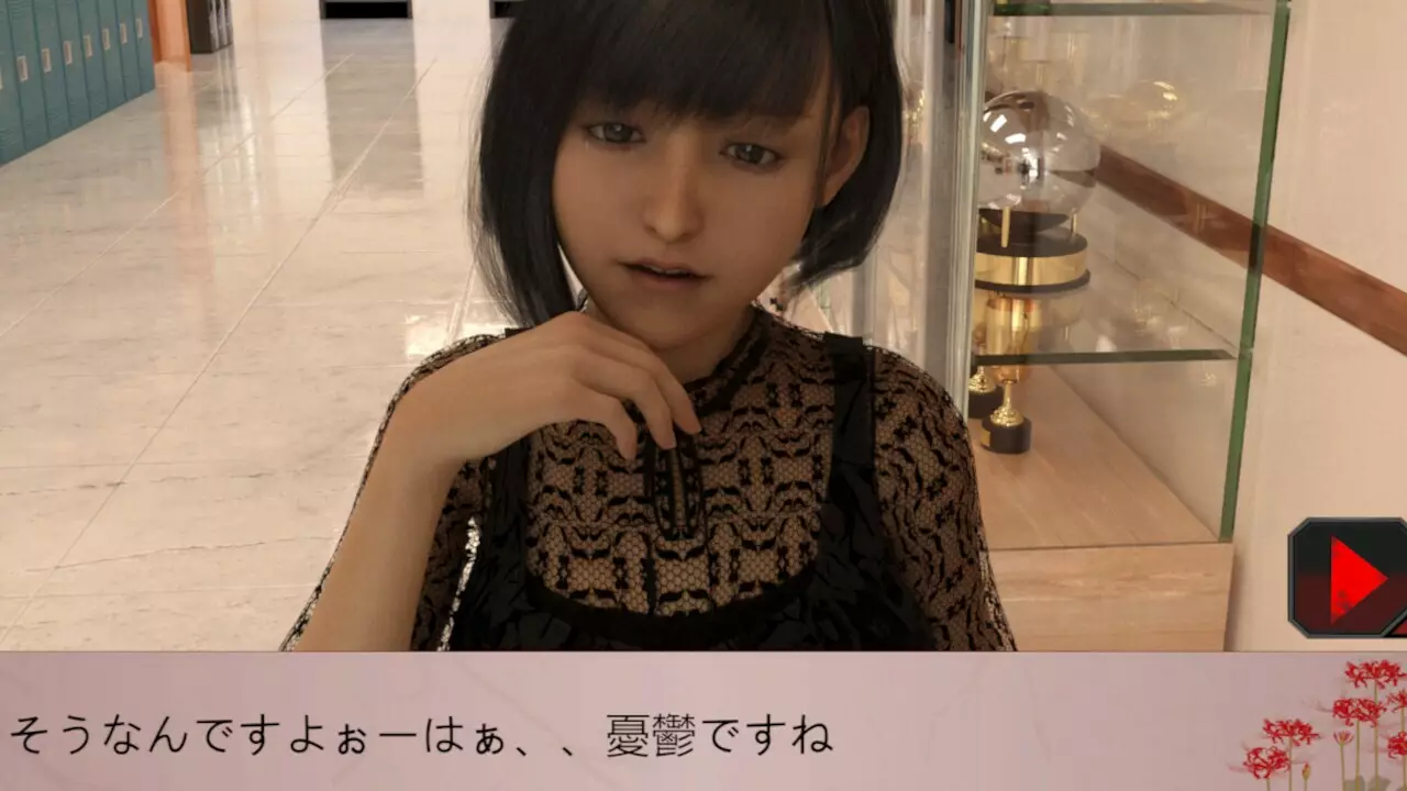 -新米教師-游戏截图-好玩游戏库