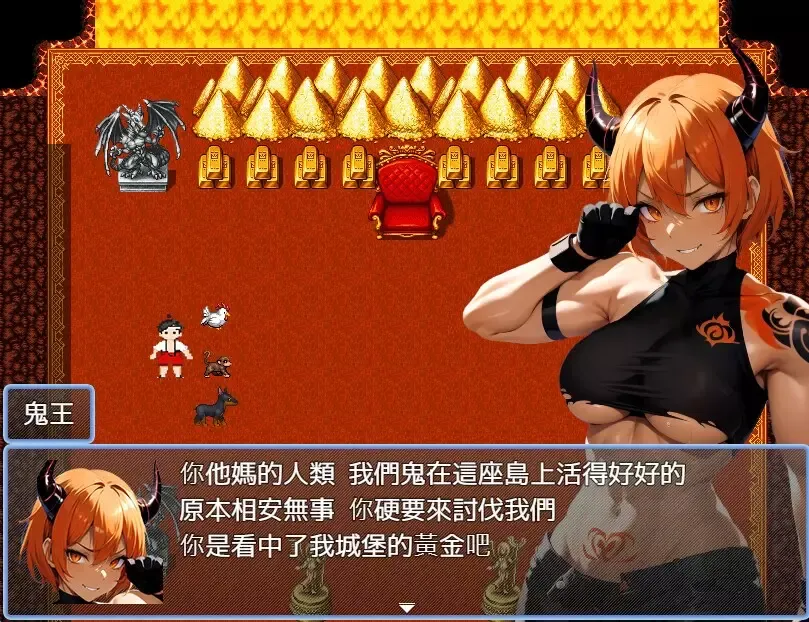 -寓言行者 FABLE WALKER-游戏截图-好玩游戏库