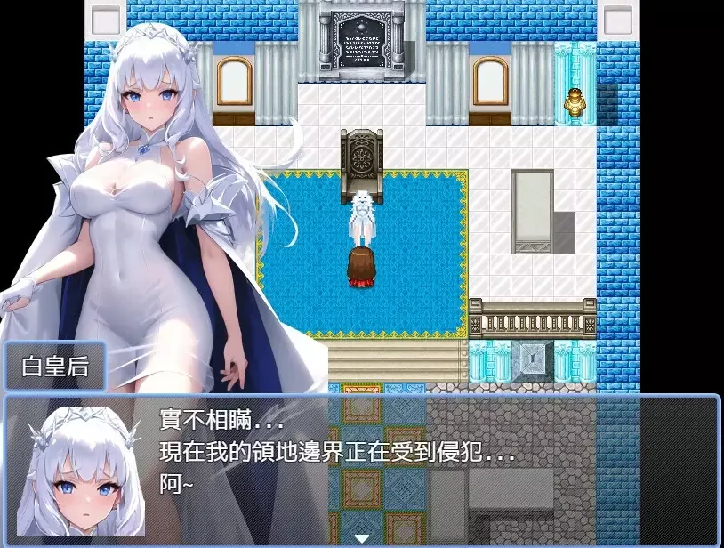 -寓言行者 FABLE WALKER-游戏截图-好玩游戏库