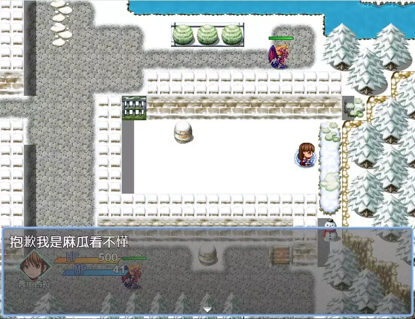 -寓言行者 FABLE WALKER-游戏截图-好玩游戏库