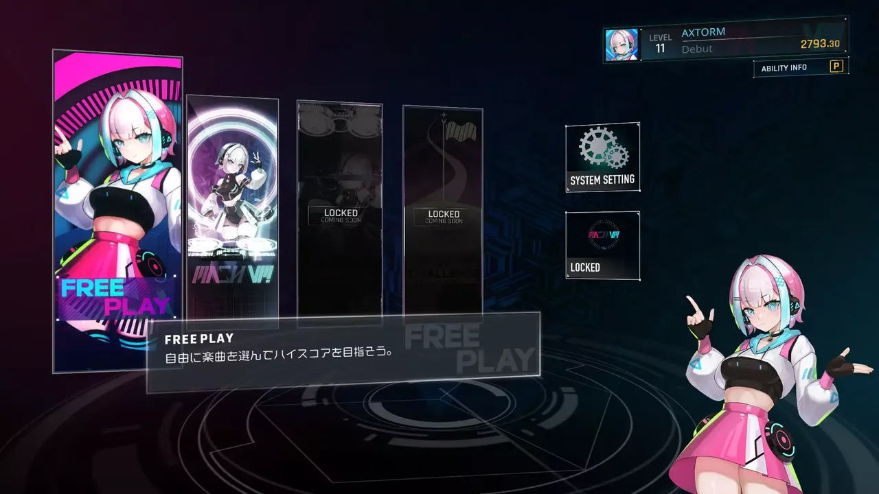 -MASH VP! Re:VISION-游戏截图-好玩游戏库