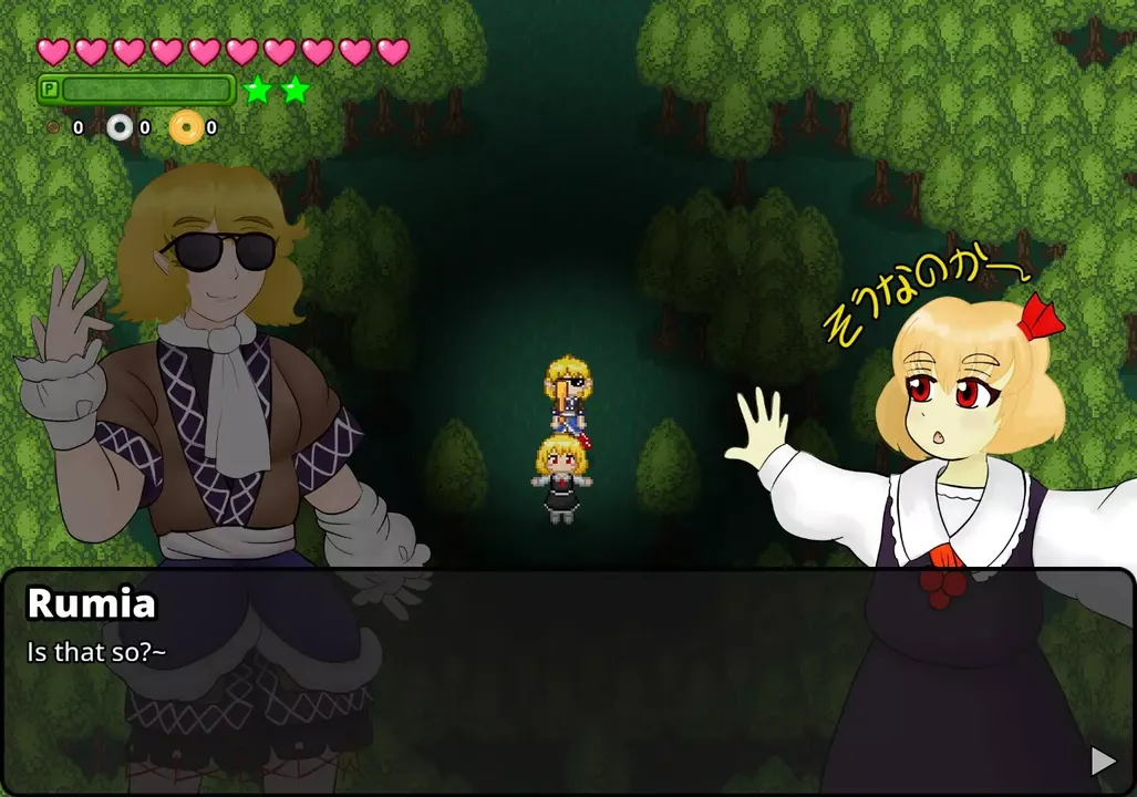 -Touhou Renkyouto ~ Subterranean Festival of Love and Jealousy-游戏截图-好玩游戏库