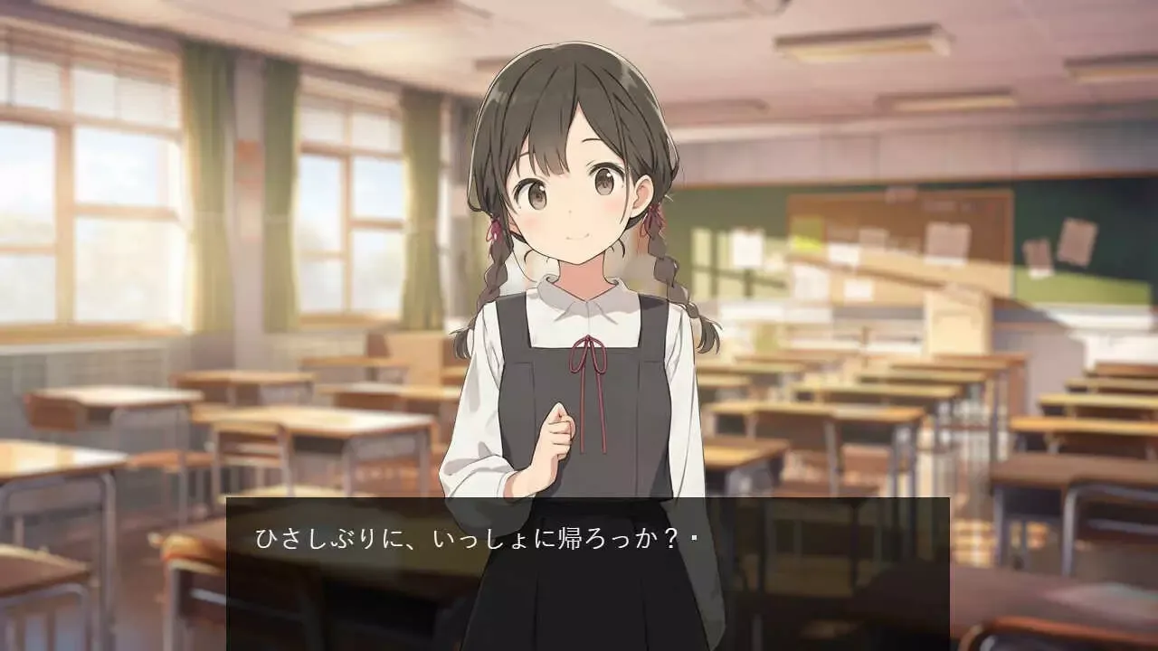-あきのかえりみち＜完全版＞-游戏截图-好玩游戏库