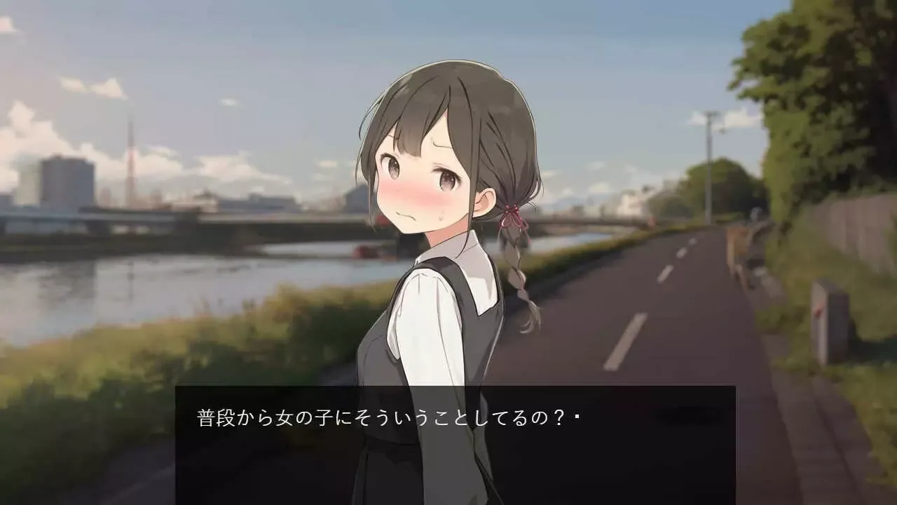 -あきのかえりみち＜完全版＞-游戏截图-好玩游戏库