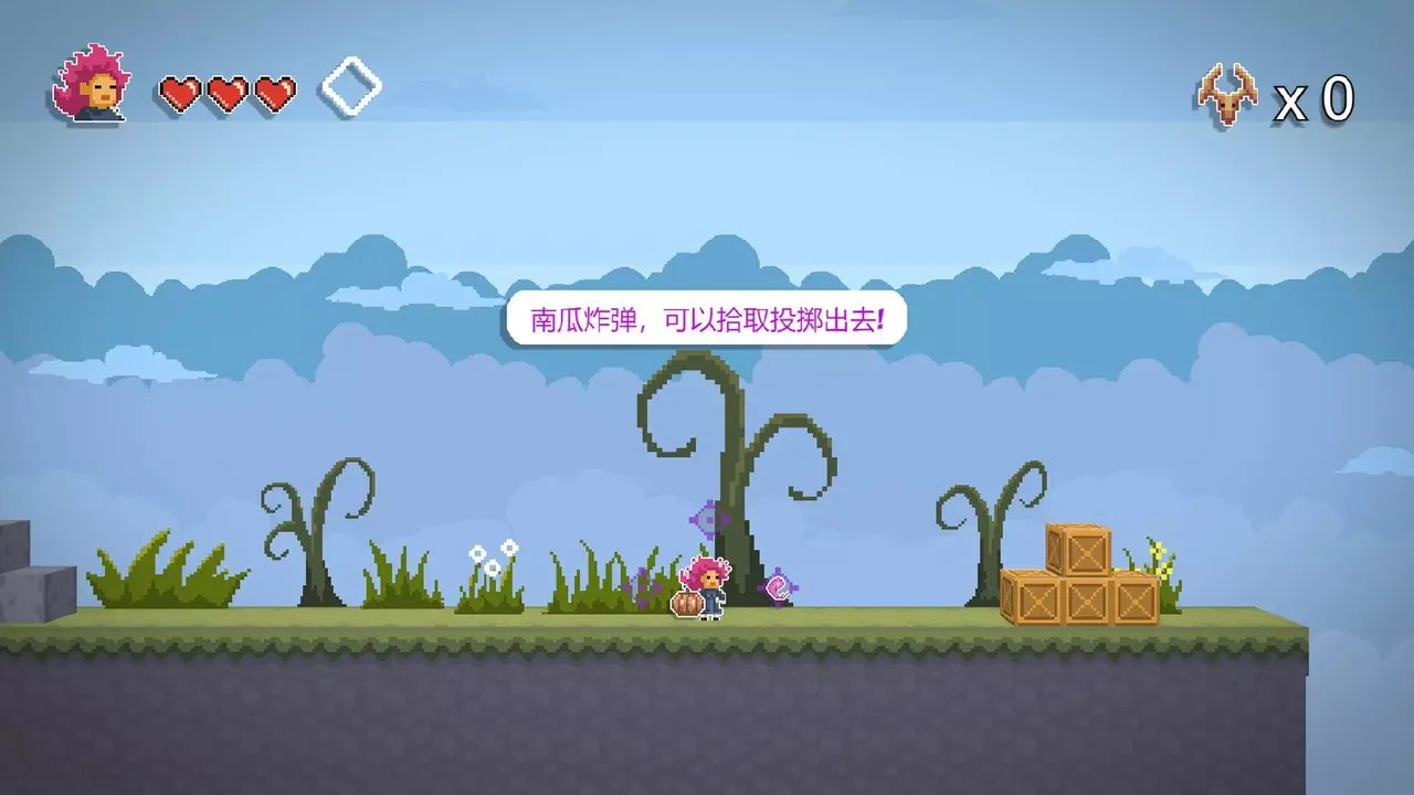 -Sarah's Great Adventure-游戏截图-好玩游戏库