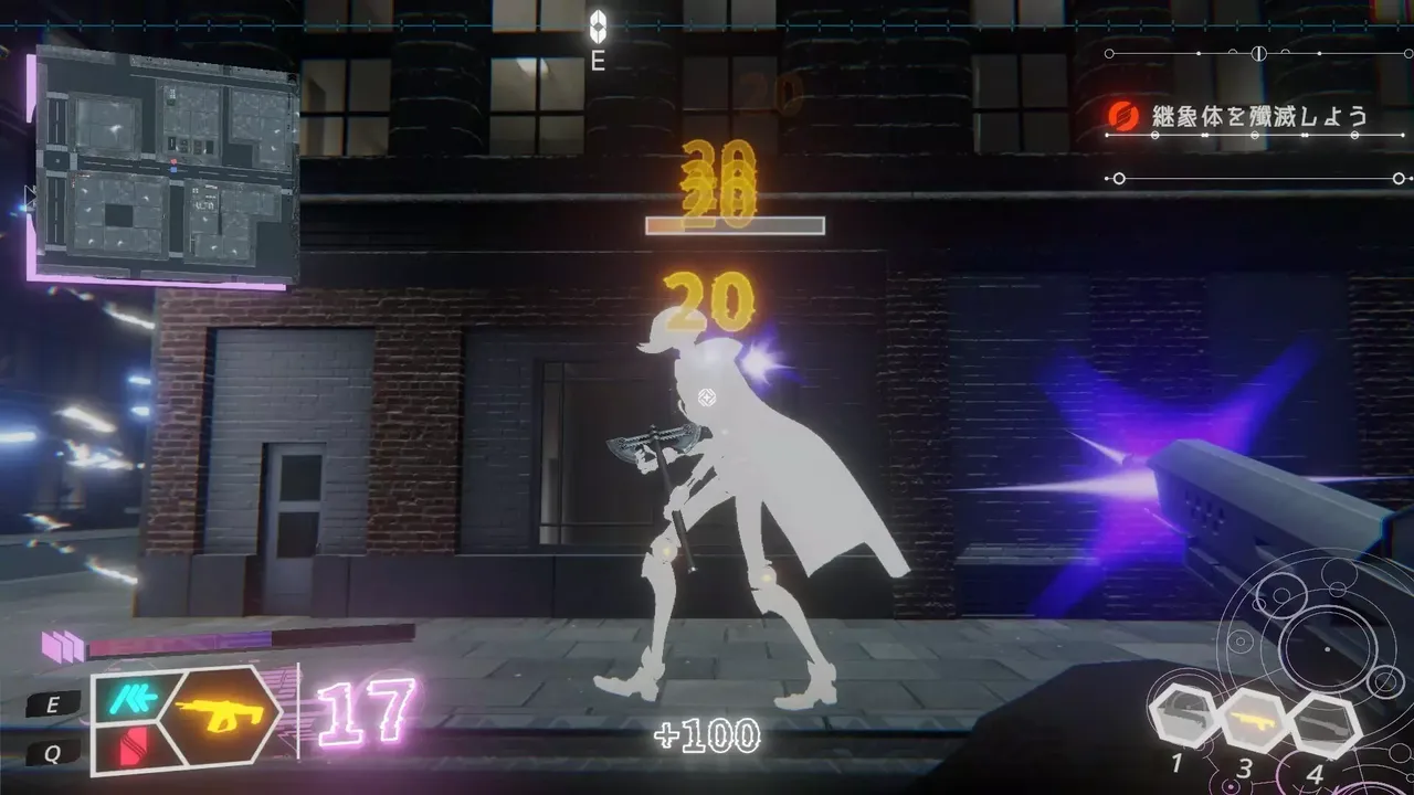-Goner In The Town-游戏截图-好玩游戏库