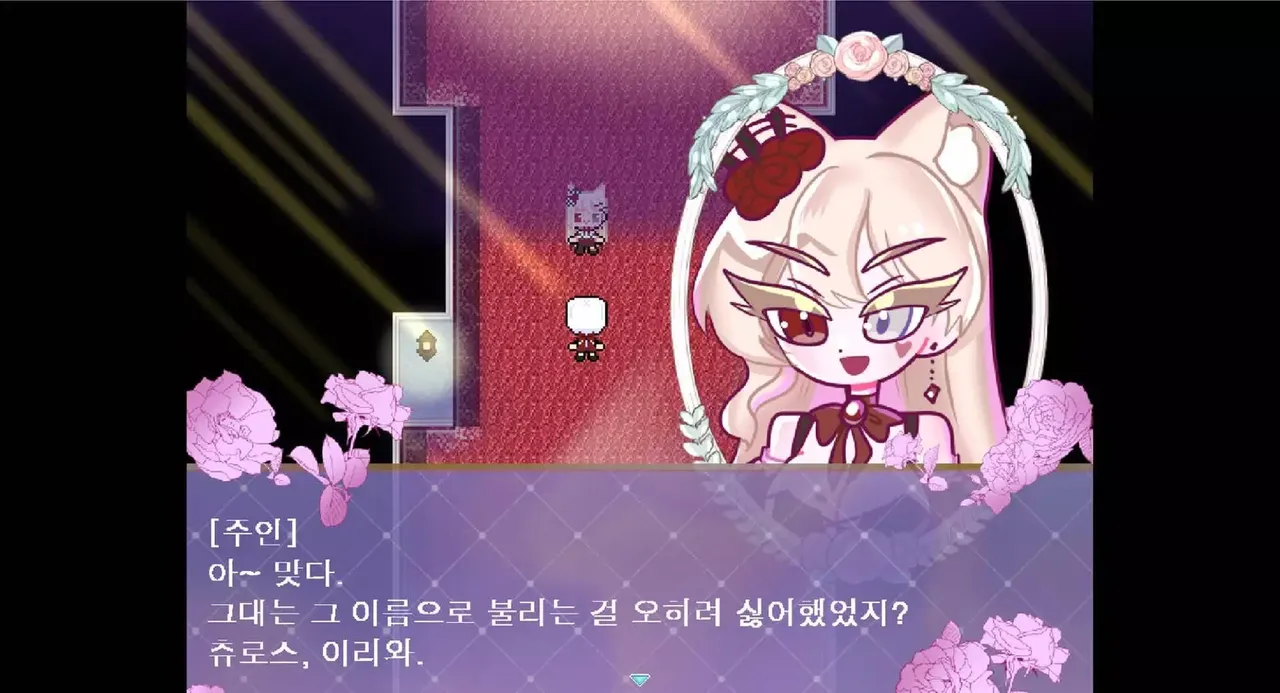 -Jooin's Romance Fantasy-游戏截图-好玩游戏库