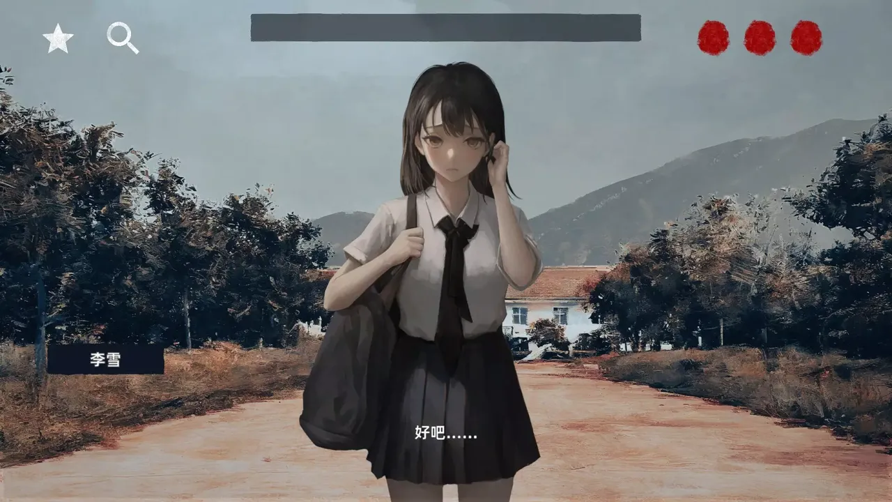 -花母-游戏截图-好玩游戏库