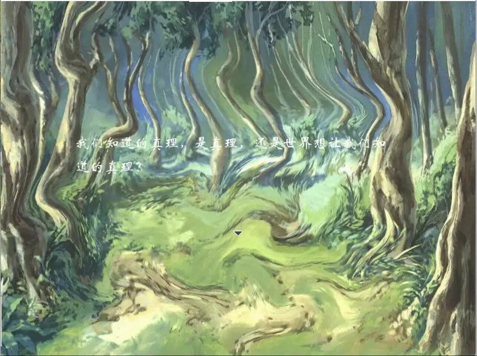-陌界·启示录-游戏截图-好玩游戏库