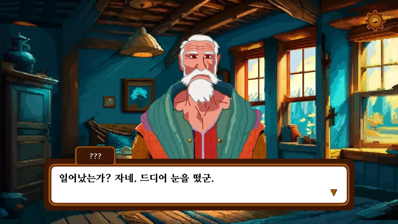 -Judge Of Hasoon-游戏截图-好玩游戏库