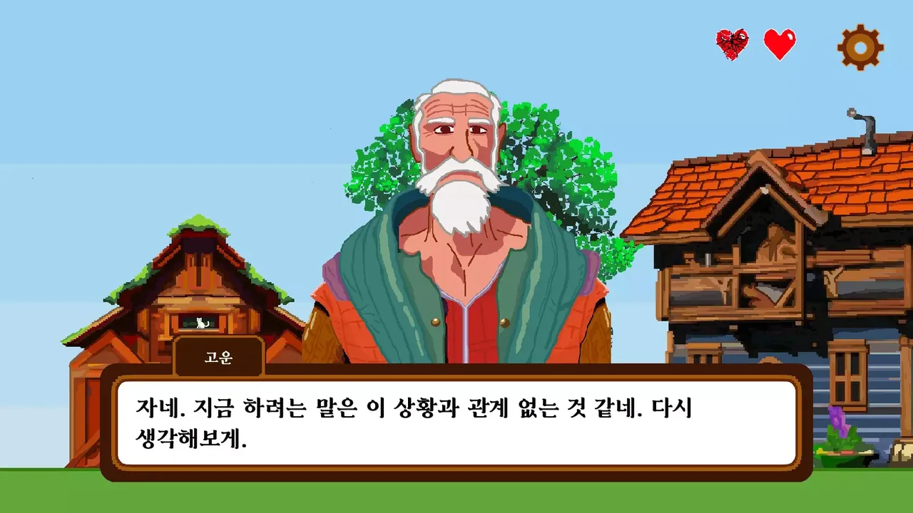 -Judge Of Hasoon-游戏截图-好玩游戏库