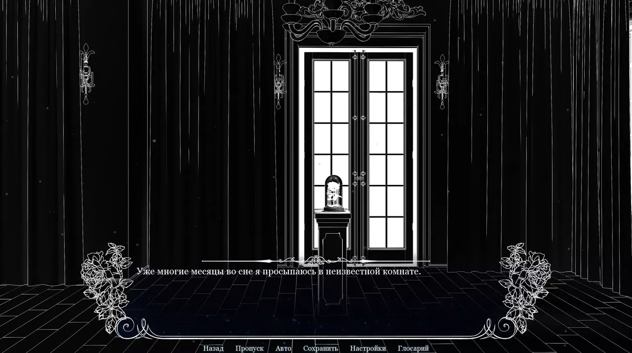 -Rondo Of Darkness: The Curse of Twin Moon-游戏截图-好玩游戏库