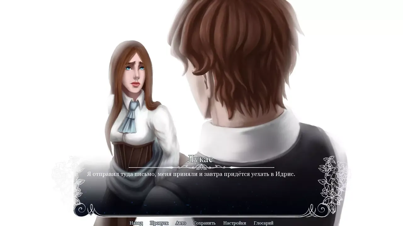 -Rondo Of Darkness: The Curse of Twin Moon-游戏截图-好玩游戏库