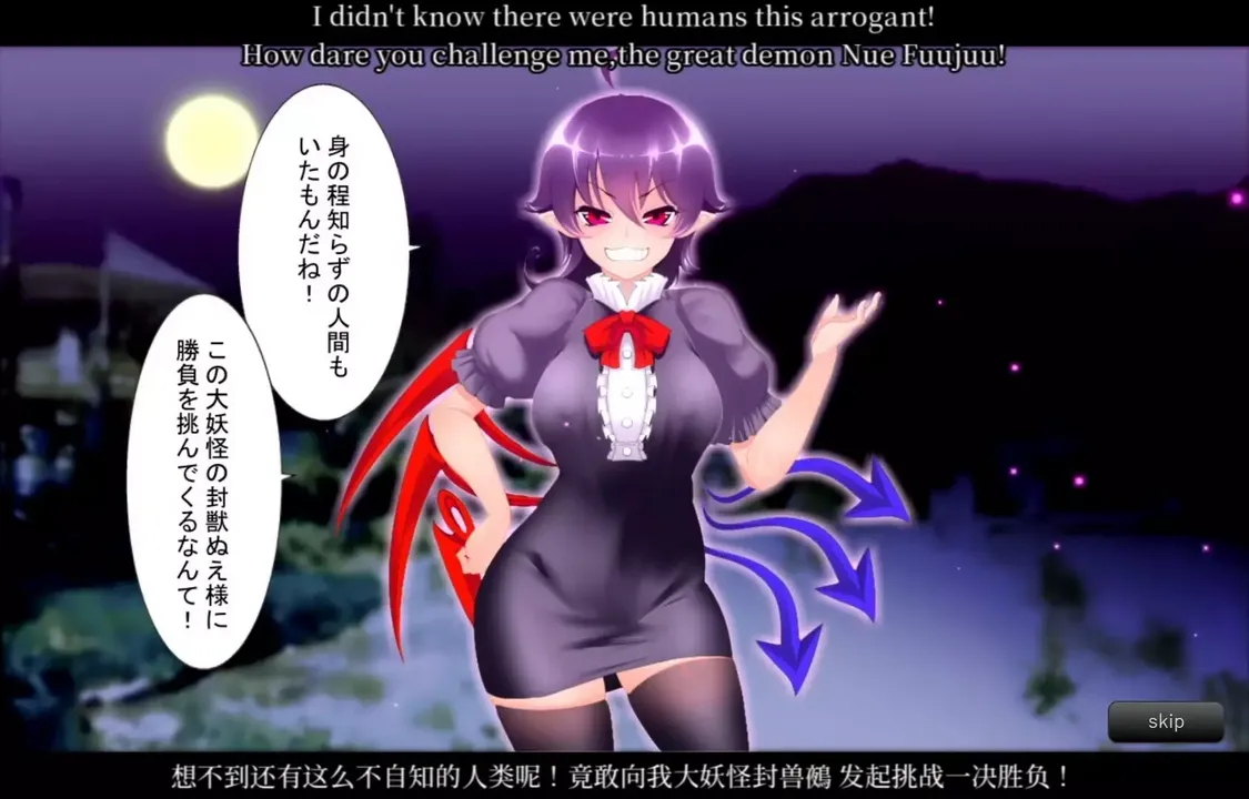 -Muchi Muchi SEX-游戏截图-好玩游戏库