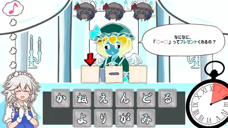 -召しませ！レミリアお嬢様！-游戏截图-好玩游戏库
