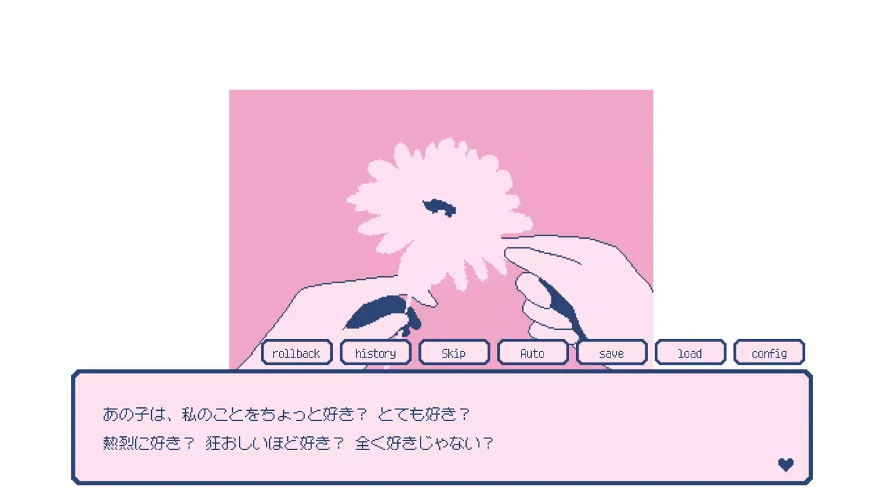 -Sugar,sugar,sugarcoat-游戏截图-好玩游戏库