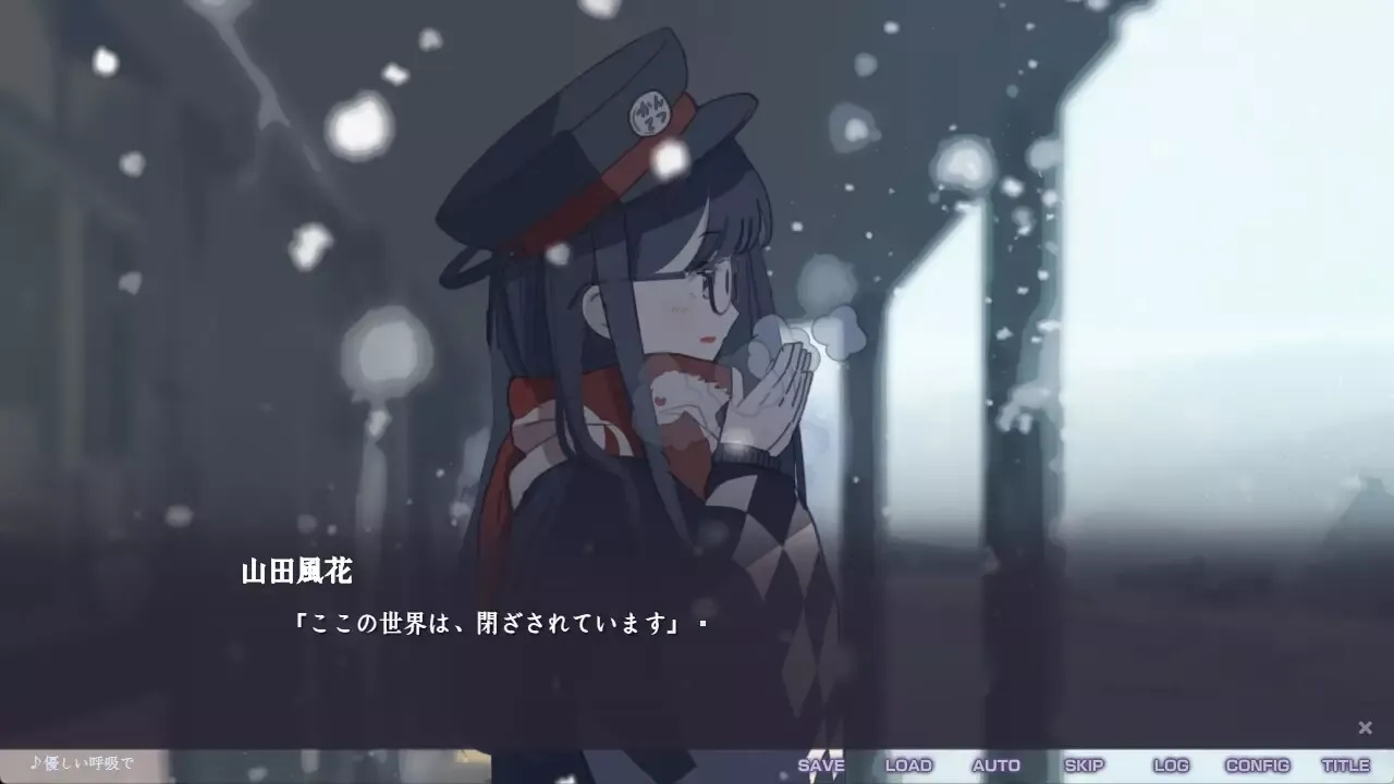 -不香の花 - Snow Flower-游戏截图-好玩游戏库