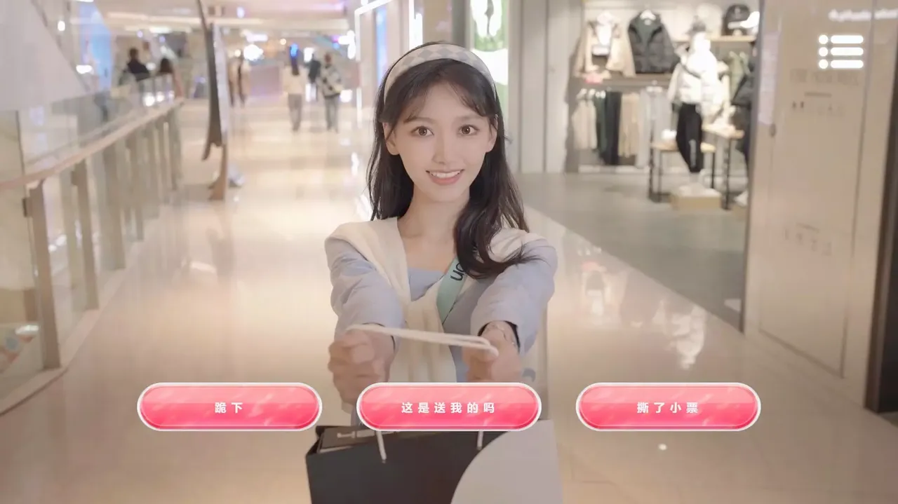 -Proud To Love-游戏截图-好玩游戏库
