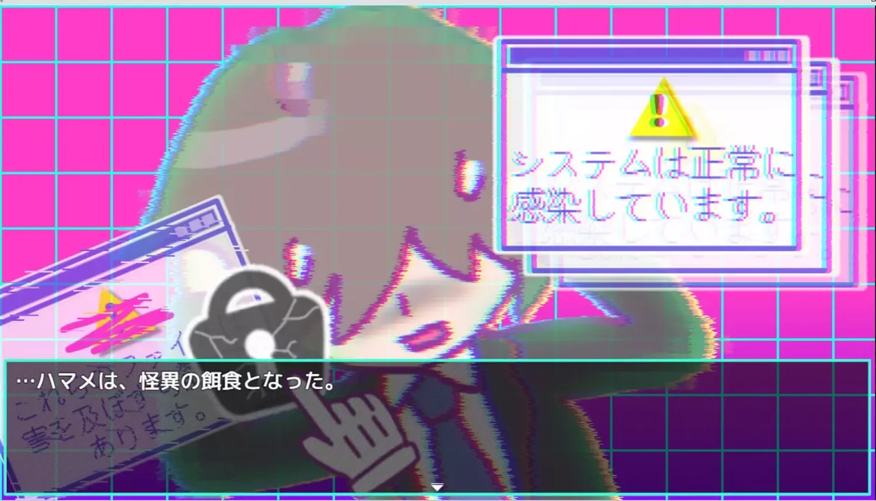 -怪異ジャッジ・ラビリンス-游戏截图-好玩游戏库