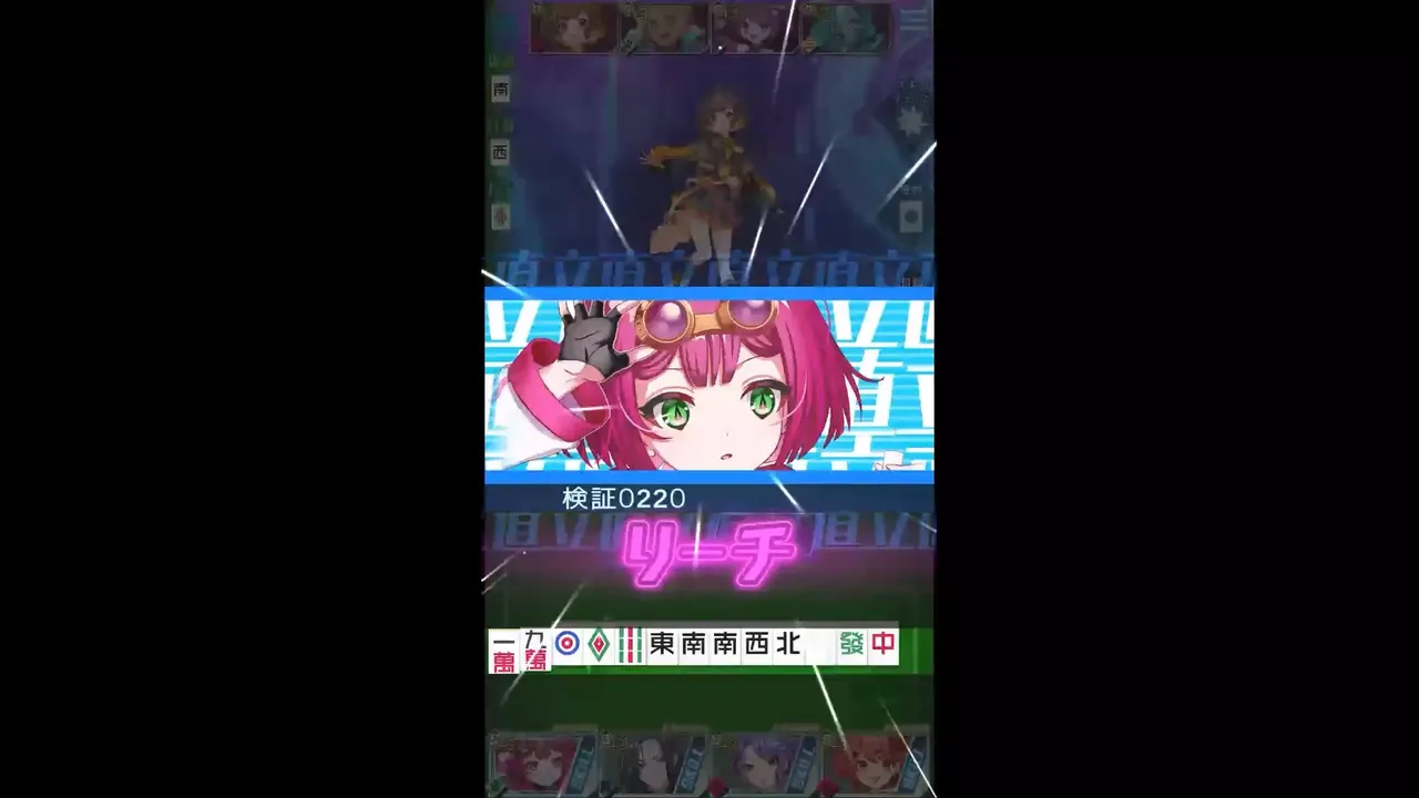 -ウラドラシル-游戏截图-好玩游戏库