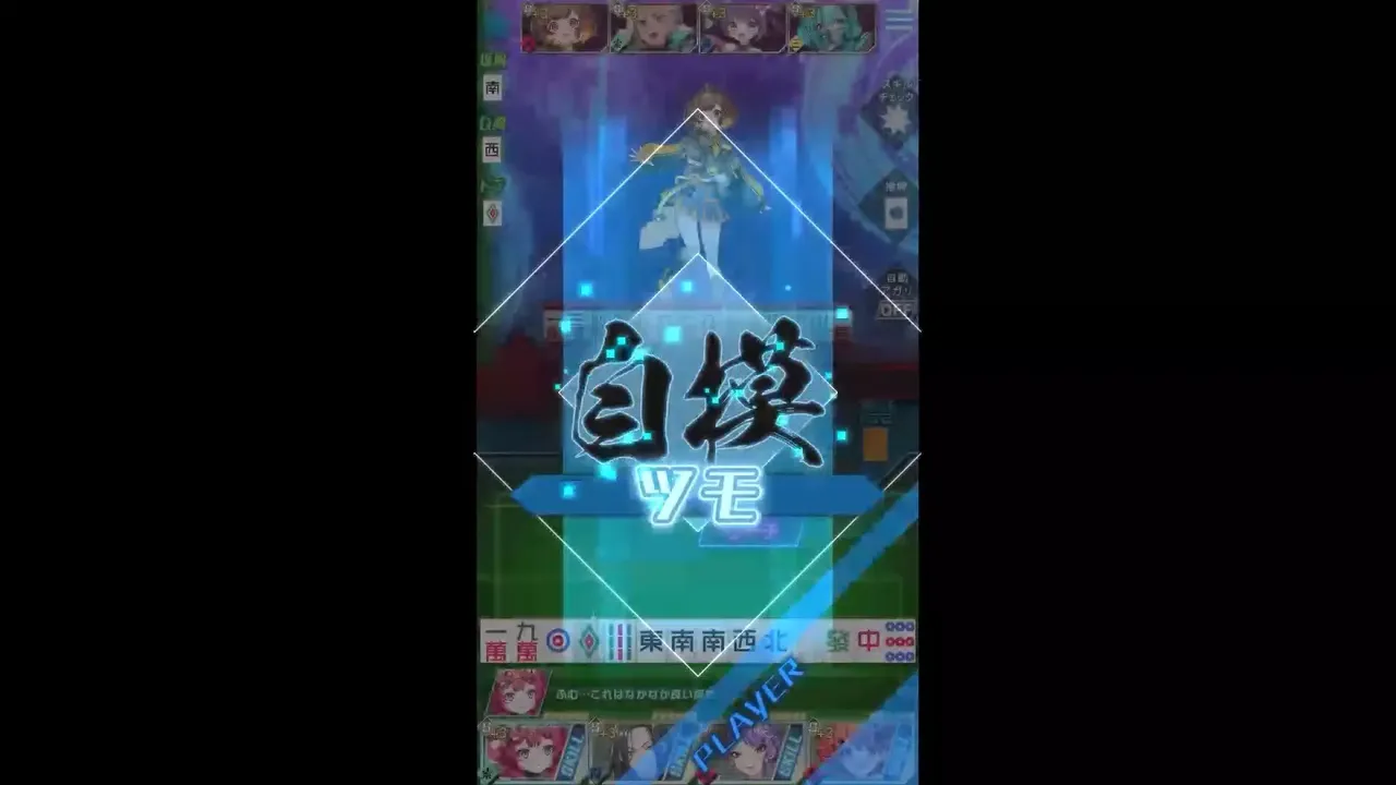 -ウラドラシル-游戏截图-好玩游戏库