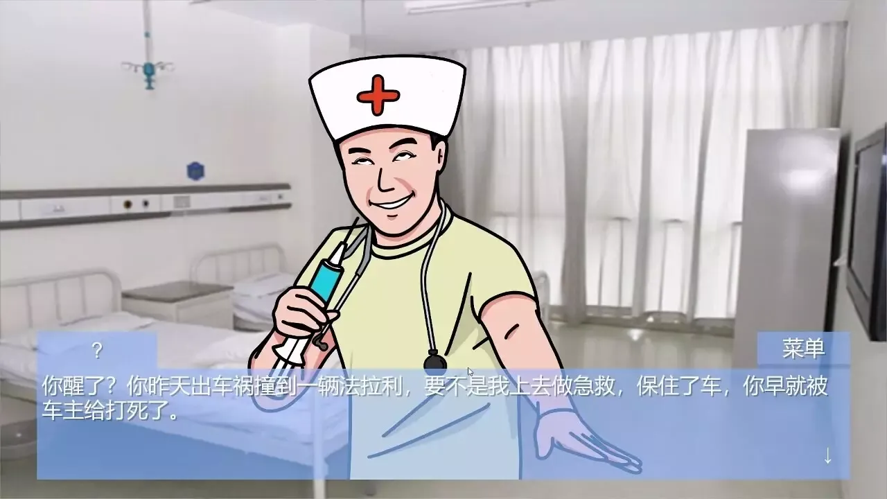 -Escape Qinglong Mountain Re-游戏截图-好玩游戏库