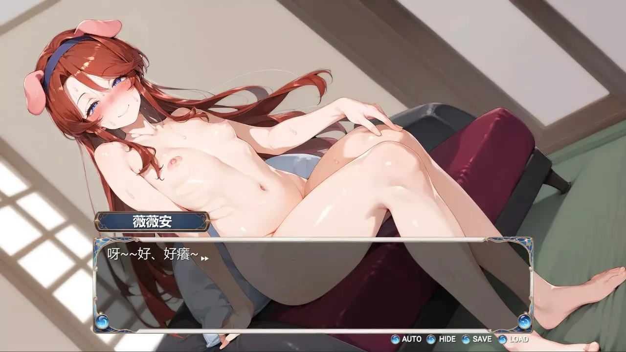 -Sexy Match Tale: Three Piggies-Love's Trio-游戏截图-好玩游戏库